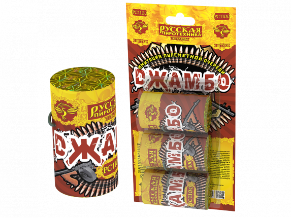 РС1100 Связка петард "Джамбо" 48/3