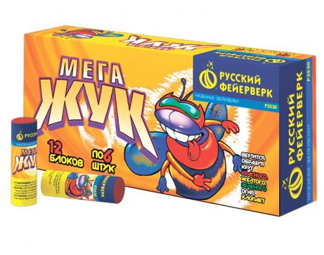 Р3530 Фейерверк наземный "Мега Жук" 20/12/6