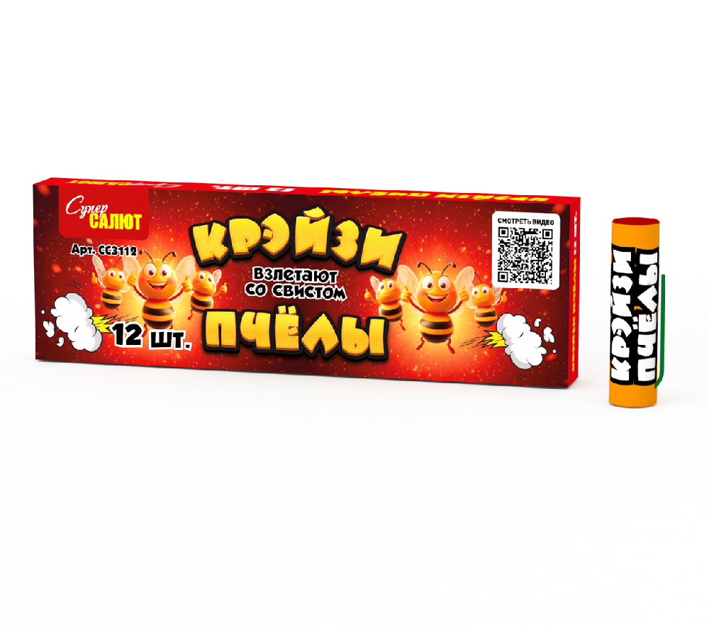 СС3112 Вертушка Крэйзи пчелы 100/12