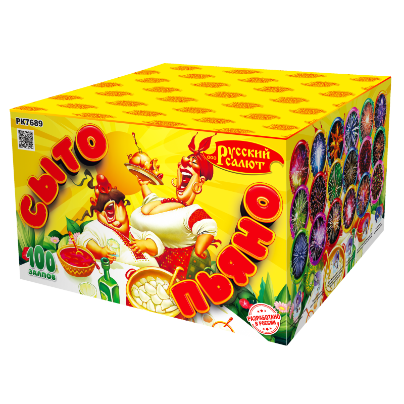 РК7689 Салют "Сыто-пьяно" (1,25"х100) модуль 1/1/1