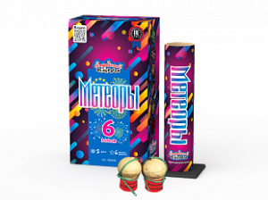 НФ6008 Фестивальные шары "Метеоры" (2") 12/6