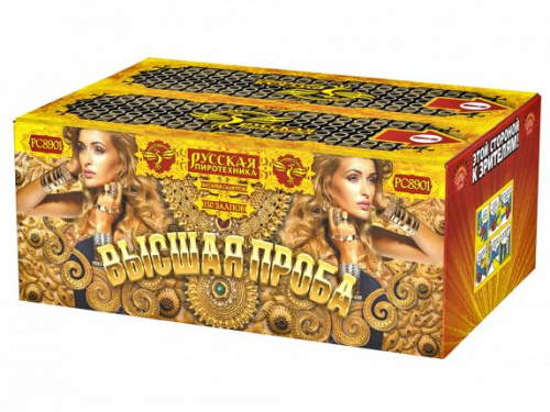 РС8901 Салют "Высшая проба" (1,25"х150) 1/1/1 свист