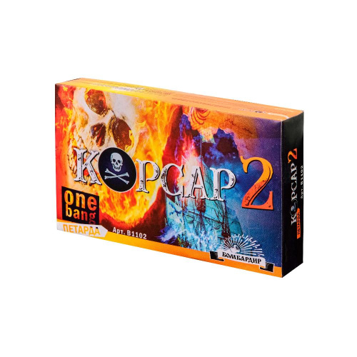 В1102 Петарда Корсар 2 25/12/20