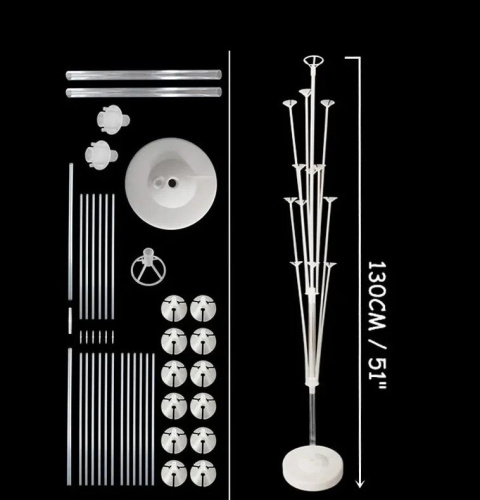 Подставка для шаров 130см (на 13шаров)