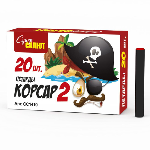 СС1410 Петарда "Корсар 2" 25/12/20
