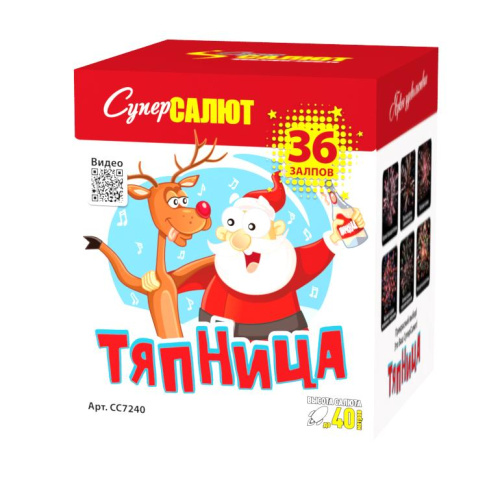 СС7240 Салют &quot;Тяпница&quot; (0,8&quot;х36) 1/12/1