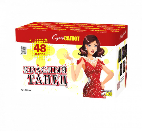 СС7466 Салют "Красный танец" (1,0"х48) Модуль 1/4/1