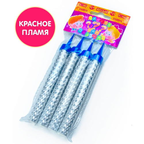 РС1960 Фонтан настольный гендерный "Мальчик или Девочка" 1/100