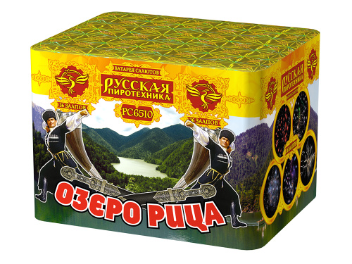 РС6510 Салют "Озеро Рица" (0,8"х36) МОДУЛЬ 1/12/1