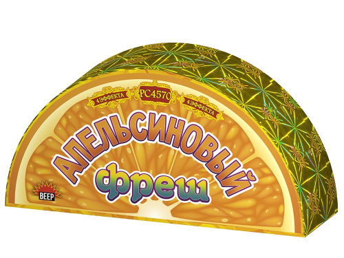 РС4570 Фонтан "Апельсиновый фрэш" 1/36 Веер