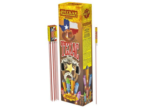 РС2205 Ракета "Техас"(0,2") 1шт