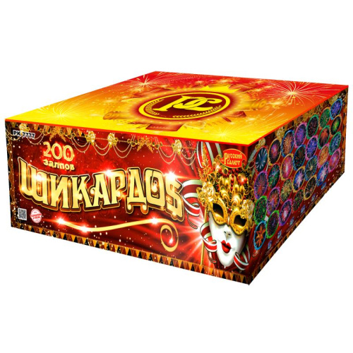 РК7777 Салют &quot;Шикардос&quot; (1,25&quot;х200)  1/1/1