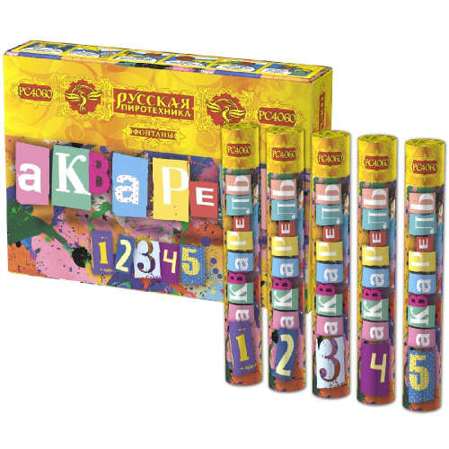 РС4060 Фонтан Акварель Набор 5шт. 1/24/1