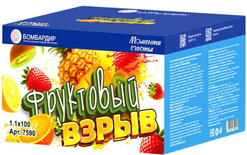 В7590 Салют Фруктовый взрыв (1,1х100) 1/2/1