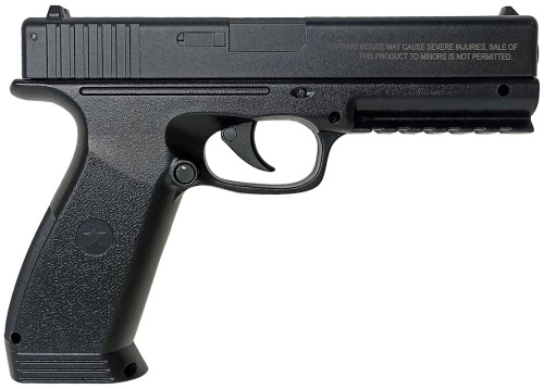 Пистолет пневматический "Borner" 17, кал. 4,5 мм 