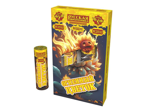 РС2510 Фонтан волчок Огненый цветок 2/48/1