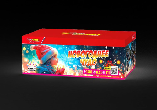 СС7040 Салют Новогоднее чудо (0,6"х148) 1/2/1 веерный эффект