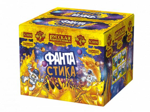 РС8890 Салют &quot;ФАНТАстика&quot; (1,25&quot;х100) 1/1/1