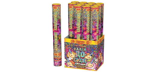 АС0154 Пневмохлопушка "Калейдоскоп-50"  (50*500) 1/72