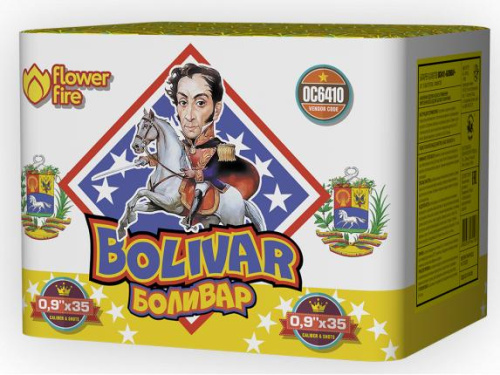 ОС6411 Салют "Боливар" (0,8х36) 1/8/1
