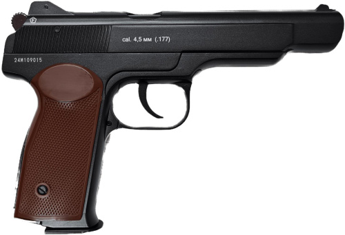 Пистолет пневматический "Borner" APS-S Black кал. 4,5 мм (пластик) /BBs