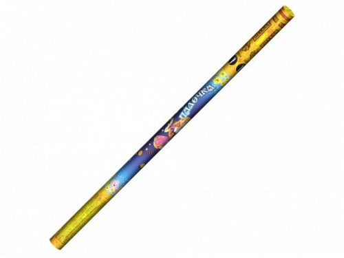 РС4020 Фонтан "Волшебная палочка" 1/48