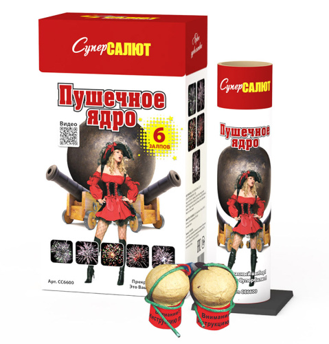 СС6600 Фестивальный шар &quot;Пушечное ядро&quot; (2&quot;х6) 1/12/6