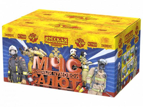 РС7455 Салют "МЧС: Мощный чумовой салют" (1,0"х80) 1/1/1