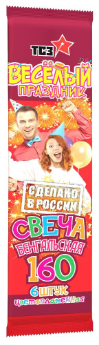 ТР170 Свечи бенгальские  Цветопламенная 160мм 1/200/6