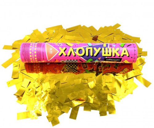 М111 Пневмохлопушка Золотые прямоугольники 1/100 