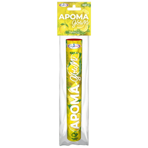 МДП22 Арома фонтан Дым Желтый_Лимон (фитиль, 50-60 сек) 1/5/20