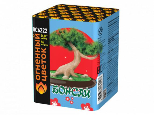 ОС6222 Салют "Бансай" (0,8"х16) 1/24/1