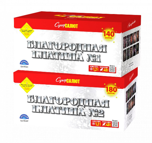 СС8876 Салют "Благородная платина"№1 (1,25"х140) 1/1/1 веерный эффект