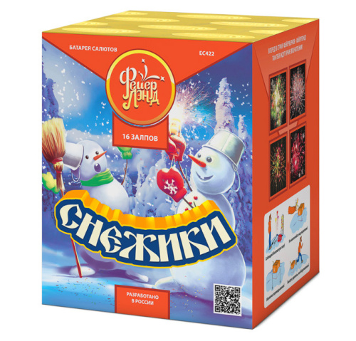 ЕС422 Салют &quot;Снежики&quot; (1,0&quot;х16) МОДУЛЬ 1/12/1