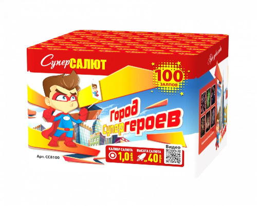 СС8100 Салют &quot;Город героев&quot; (1,0&quot;х100) 1/1/1 Модуль