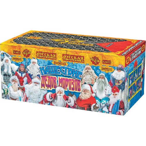 РС6672 Салют "Нашествие Дедов Морозов" (0,8"х113) 1/2/1 веерный эффект, свист