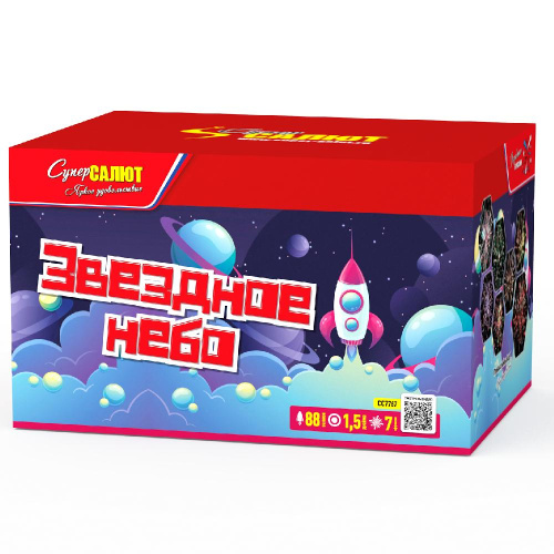 СС7767 Салют Звездное небо (1,5*88) 1/1