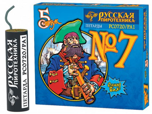 РС0720 Петарда "Корсар-7" 100/5