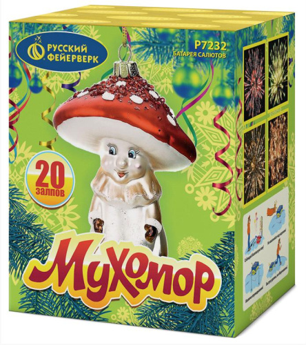 Р7232 Салют Мухомор (0,8"х20) 1/12