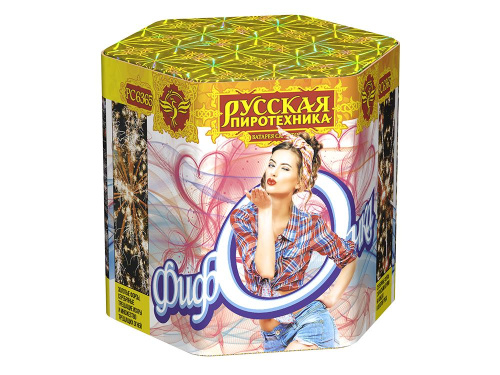 РС6365 Салют &quot;Фифочка&quot; (0,8&quot;х19) 1/18/1