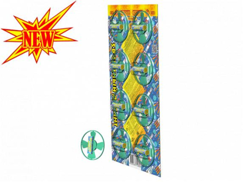 РС1480 Фейерверк летающий "ЗВЕЗДНЫЙ ДЕСАНТ" 20/8