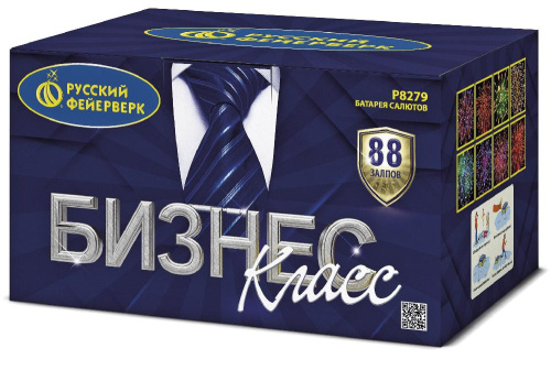 Р8279 Салют Бизнес класс (1,0-1,25х88) 1/1/1 