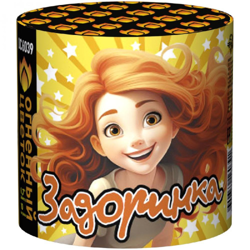 ОС6039 Салют Задоринка (0,7х10) 40/1