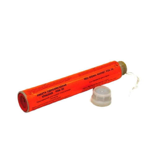 РОК-30 Ракета однозвездная красного огня (ОАО "Сигнал") 1/90/1