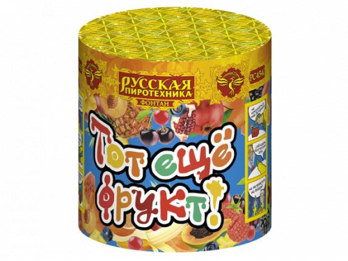 РС4540 Фонтан &quot;Тот ещё фрукт&quot; 1/18/1