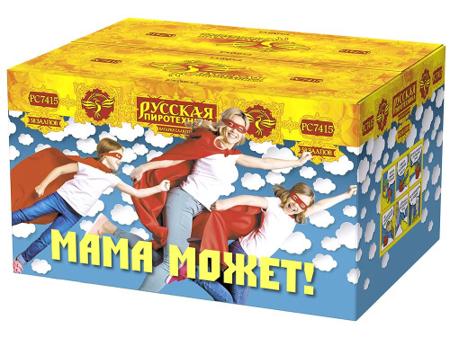 РС7415 Салют "Мама может" (1,0"х58) 1/2/1 свист