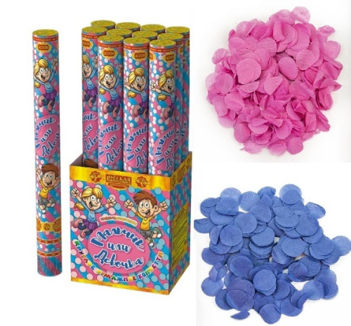 АС0138 Пневмохлопушка "Мальчик или Девочка" 30 см (12/6/1)