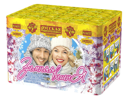 РС6057 Салют &quot;Зимняя вишня&quot; (0,6&quot;*88) 1/8/1