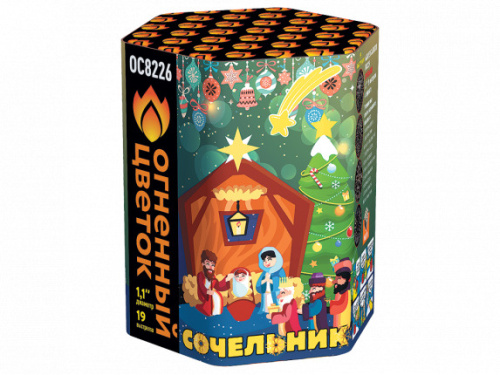 ОС8226 Салют &quot;Сочельник&quot; (1,1&quot;*19) 1/12/1