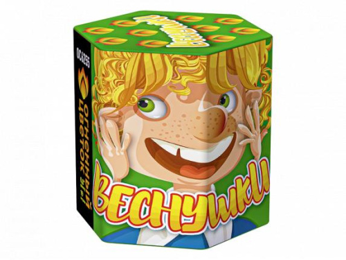 ОС6255 Салют "Веснушки" (0,8"х19) 1/12/1